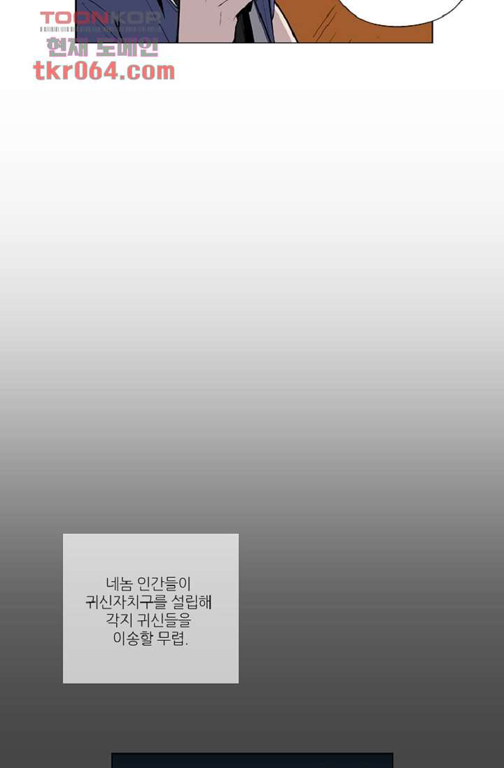 16404071024533p09nmwnthi.jpeg