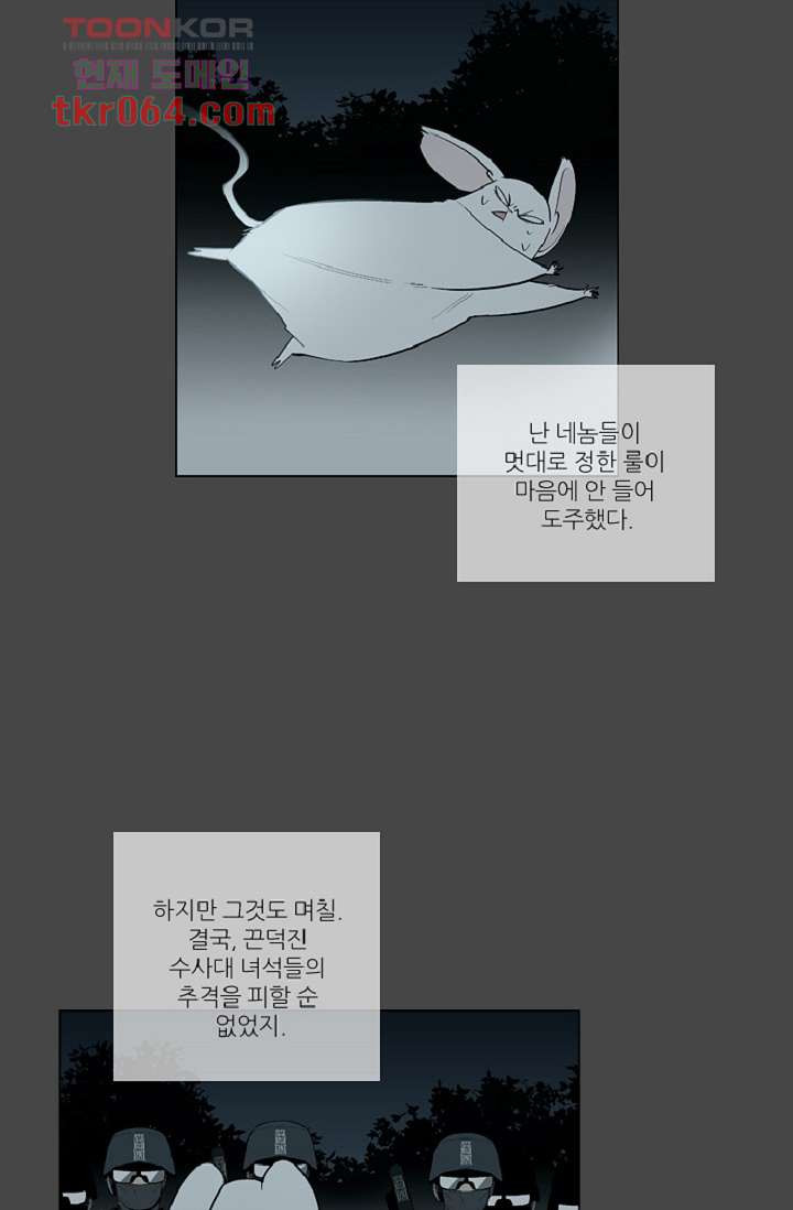 1640407102562ex7pvhurlbp.jpeg