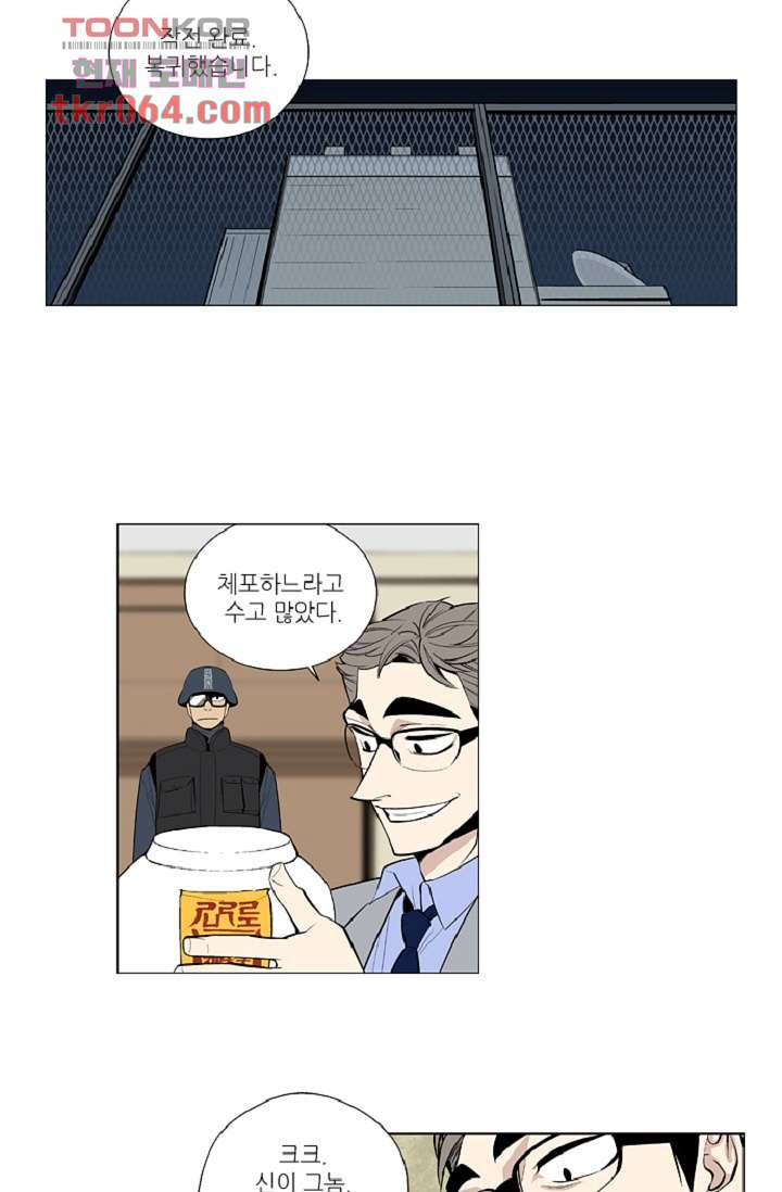 16404071041836g17ljflisw.jpeg