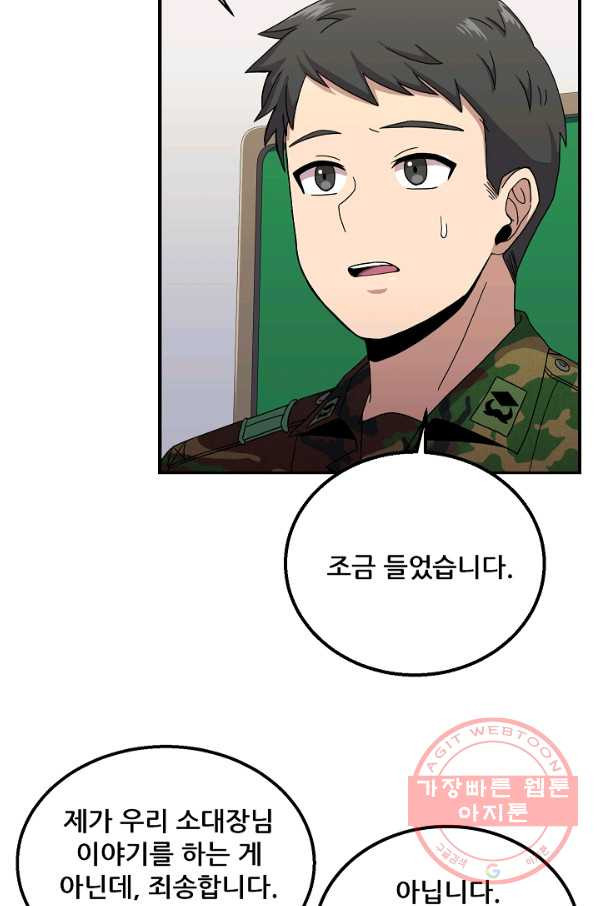 1640405354041flnjabahdw.jpeg