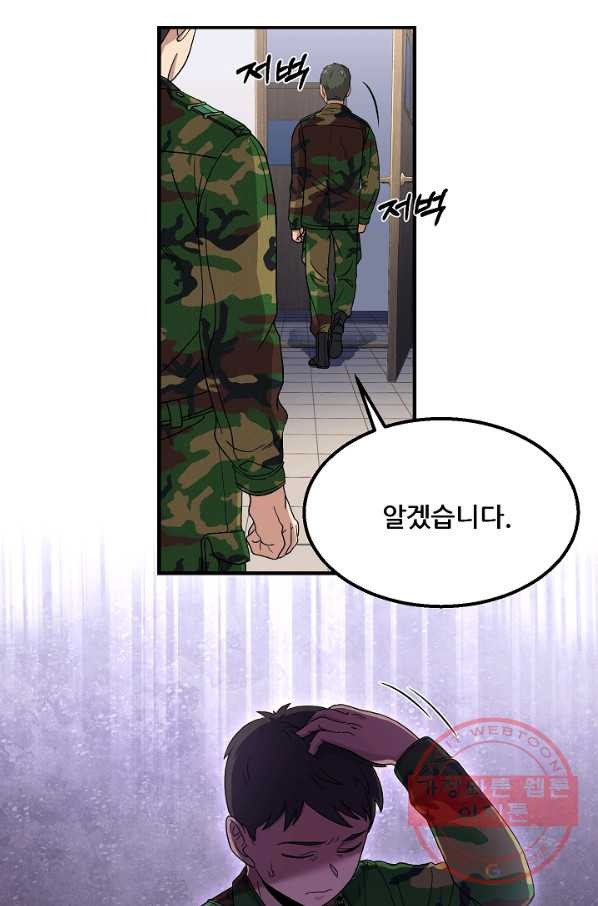 16404053550155sb870xl5z.jpeg