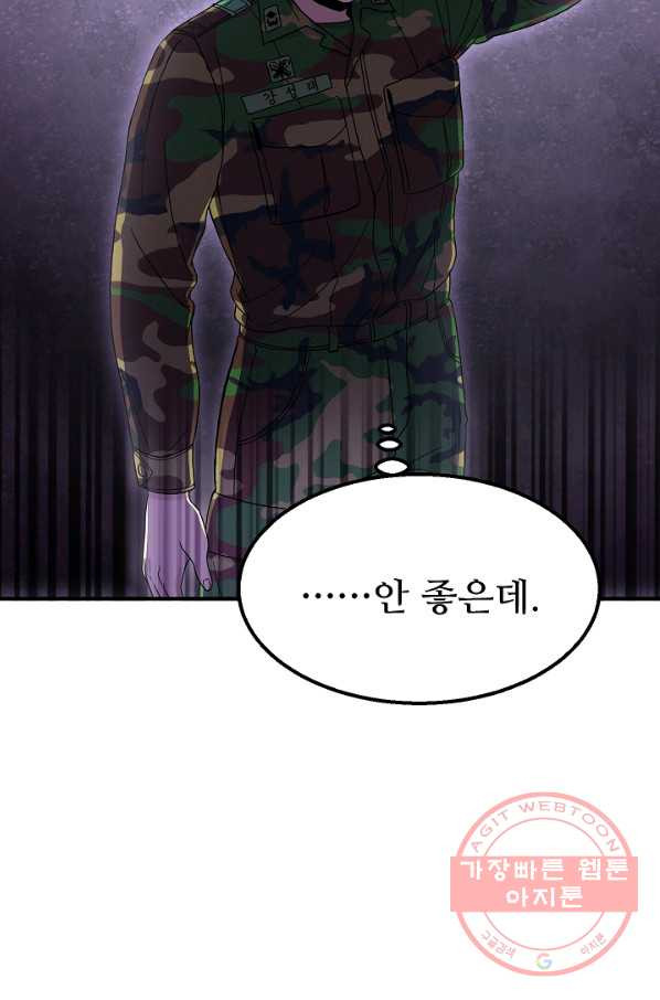 1640405355124z0u68orgh9.jpeg