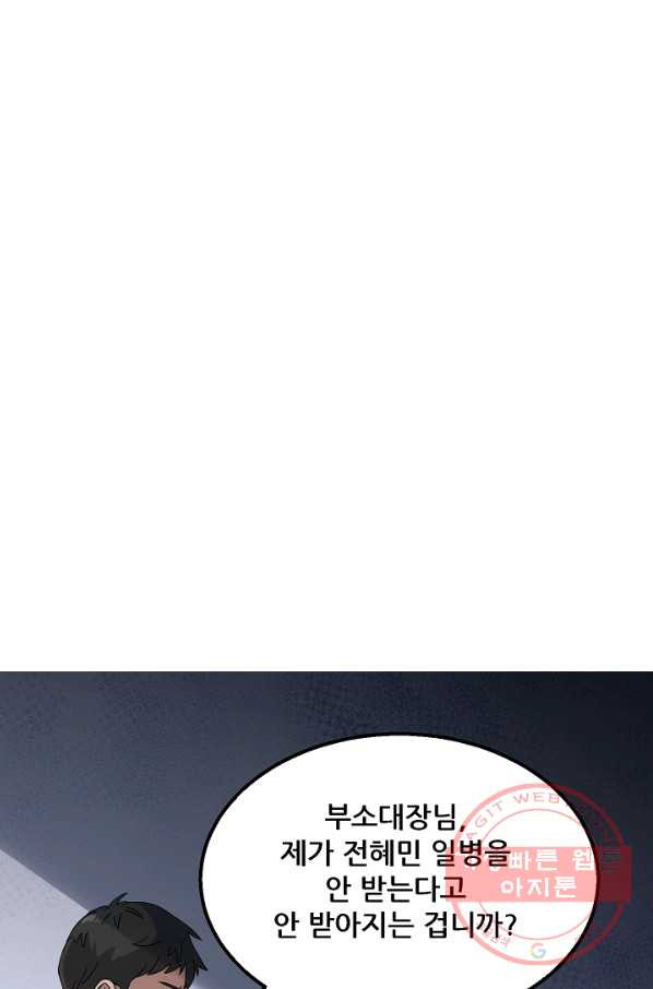 16404053564367pxe0kssrwx.jpeg