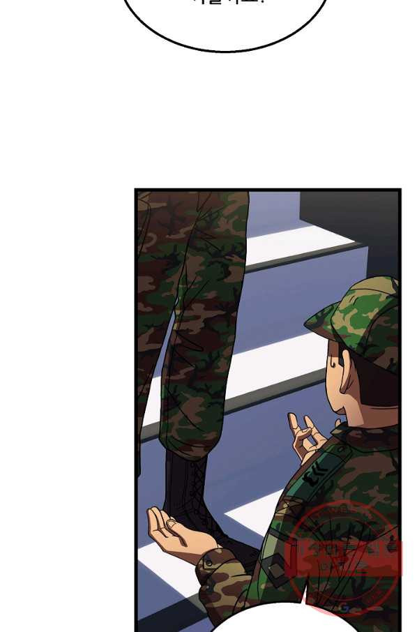 1640405356760g67n0art58g.jpeg