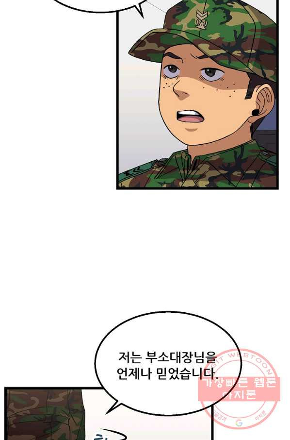 1640405360527ifir8hfmsa.jpeg