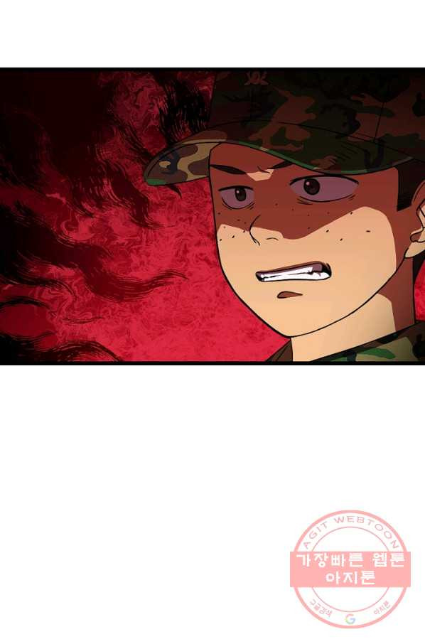 1640405361072duzahg1io8.jpeg