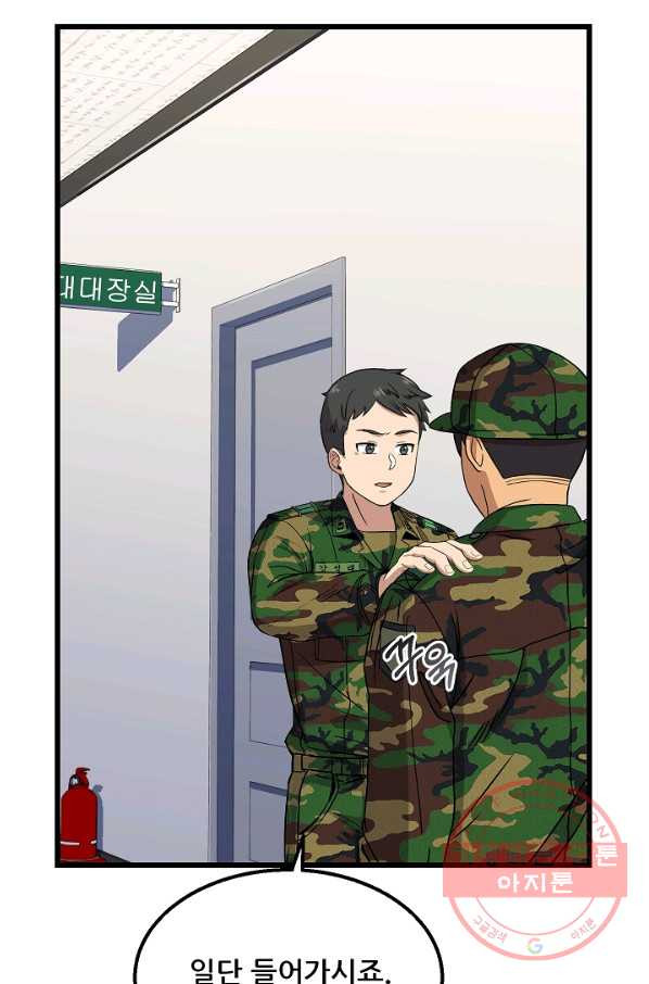 1640405361182fozp20k8u0b.jpeg