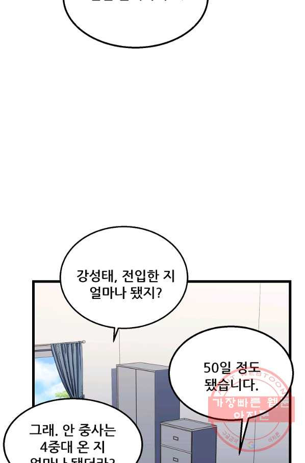 1640405361291yshsf7xa2uo.jpeg