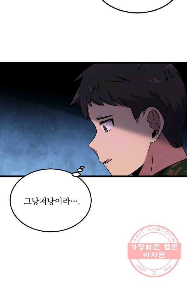 16404053620570bnkiudhk5l.jpeg