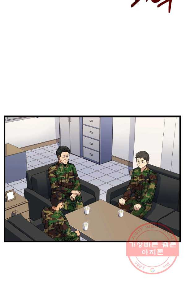 1640405363039mw4l266awnk.jpeg