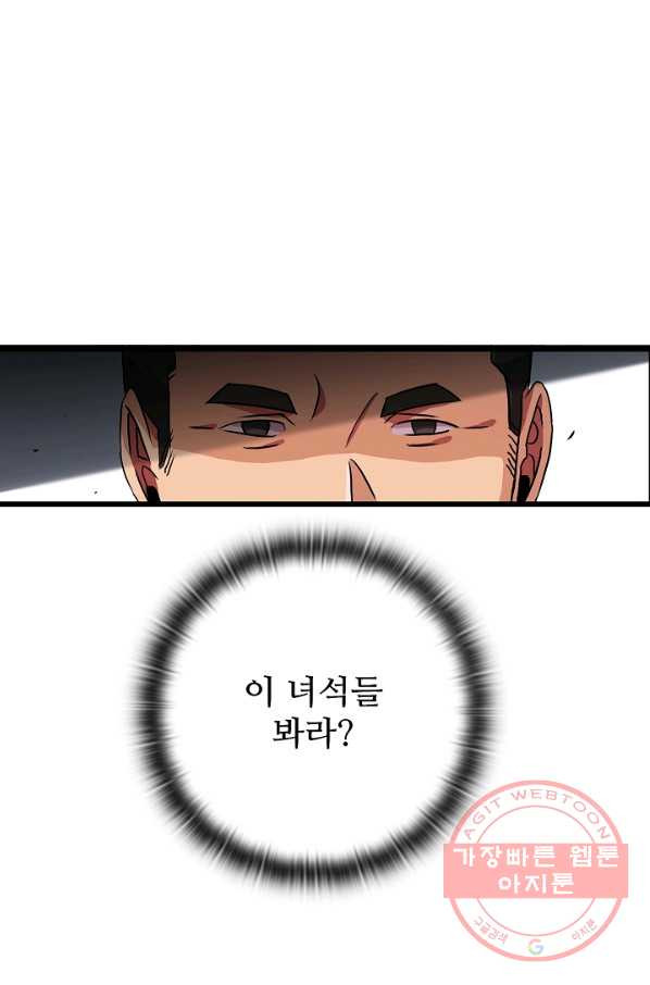 1640405363148xnvjhxbw8m8.jpeg