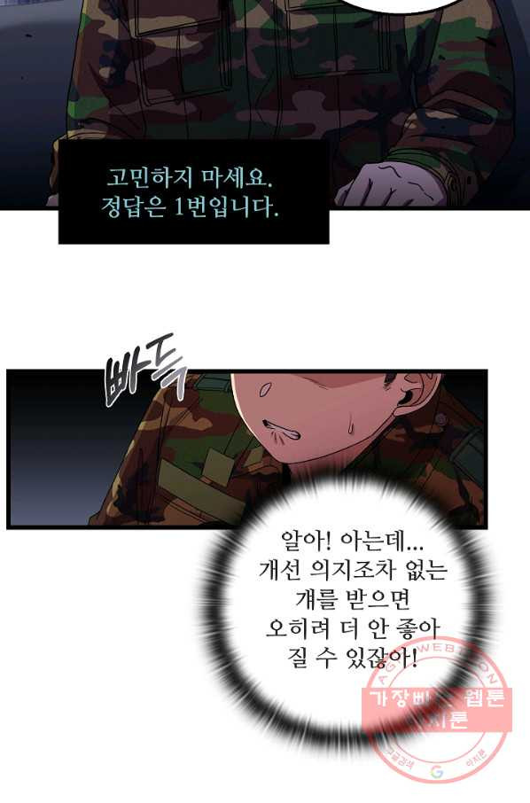 1640405364564buqzn241ox4.jpeg