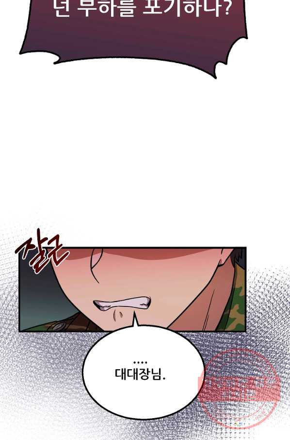 1640405365875ywvah26p5db.jpeg
