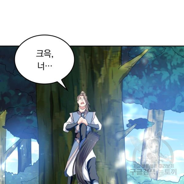 16404000301004yripqbo42r.jpeg