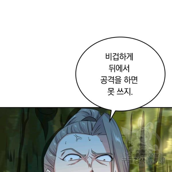 16404000303151pjbd17zh7i.jpeg