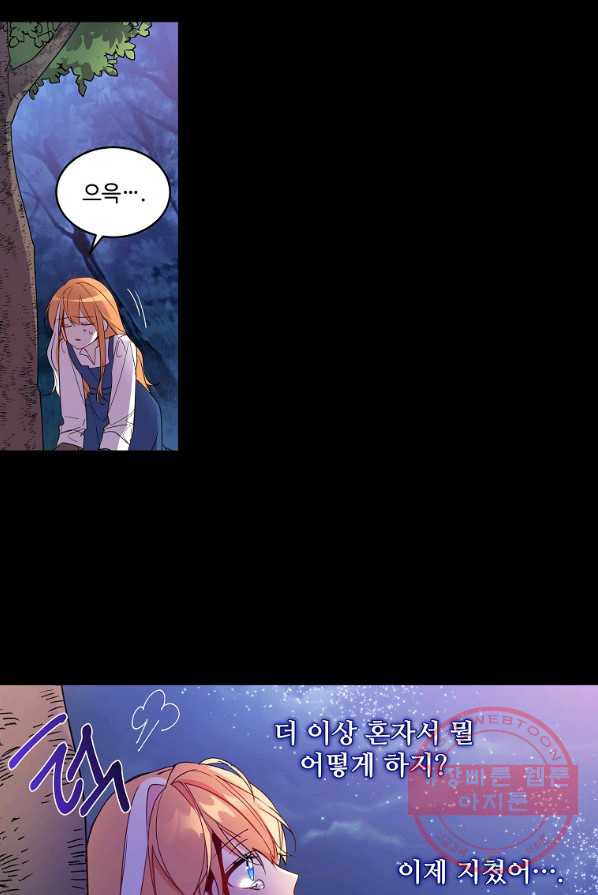 1640399144495y0dfjj57yj.jpeg