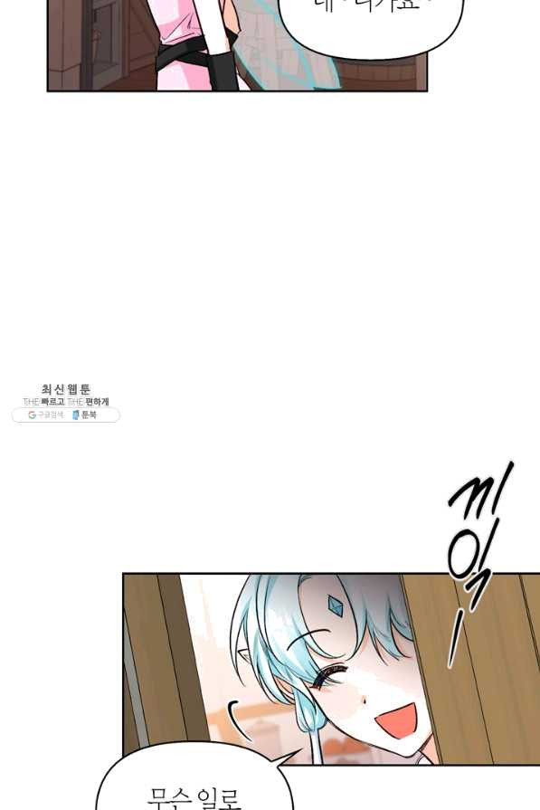 1640490468241osxqb8pf7h.jpeg