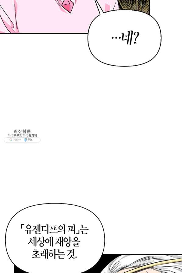 1640490471025reayptd74.jpeg