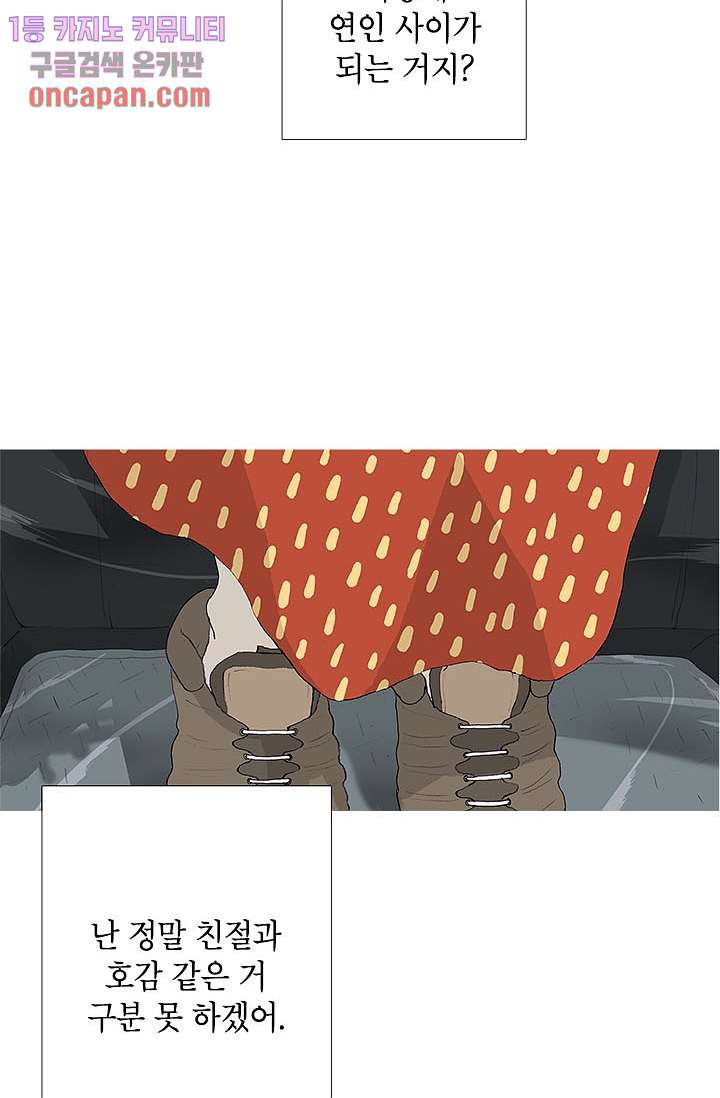 1640494056213svtjqqahw5s.jpeg