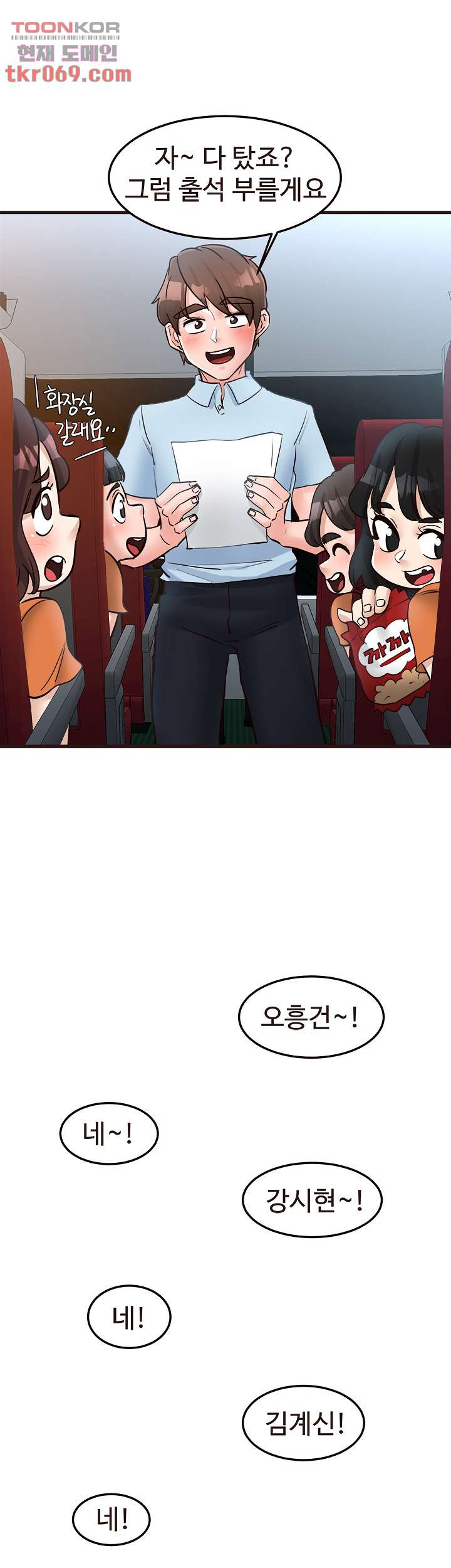 1640493313126rjyt2mdmrad.jpeg