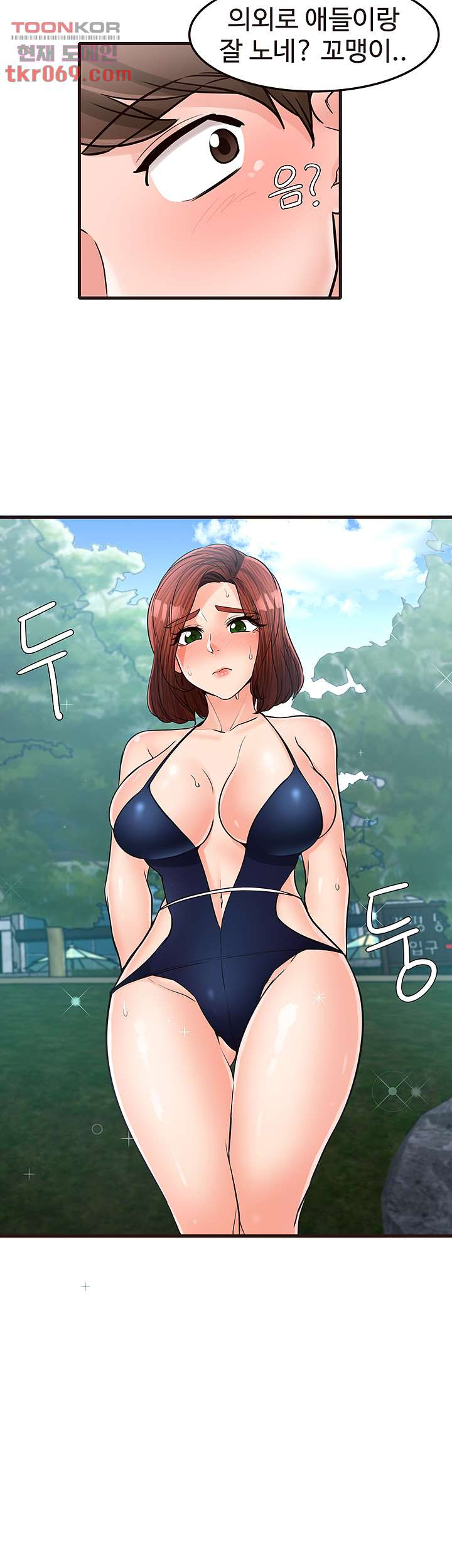 1640493324977fn1cm7v446u.jpeg