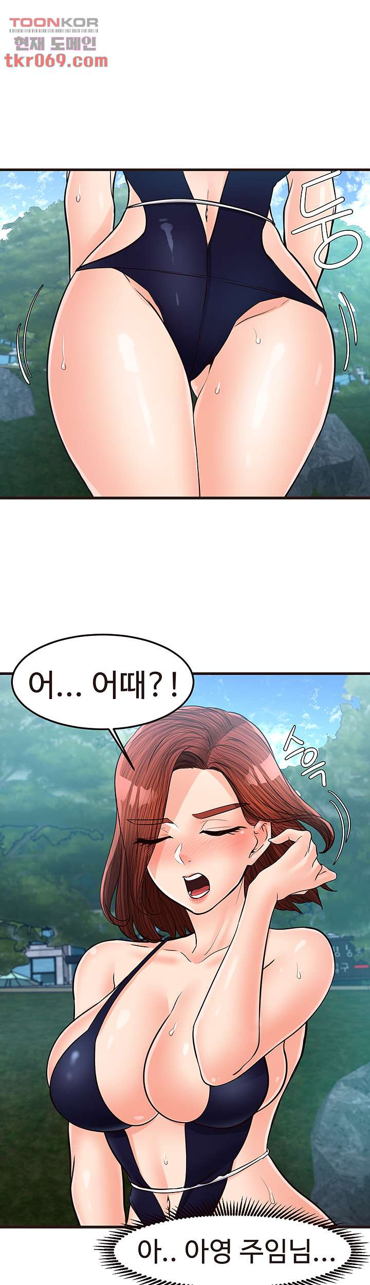 1640493325213jae5irpsdge.jpeg