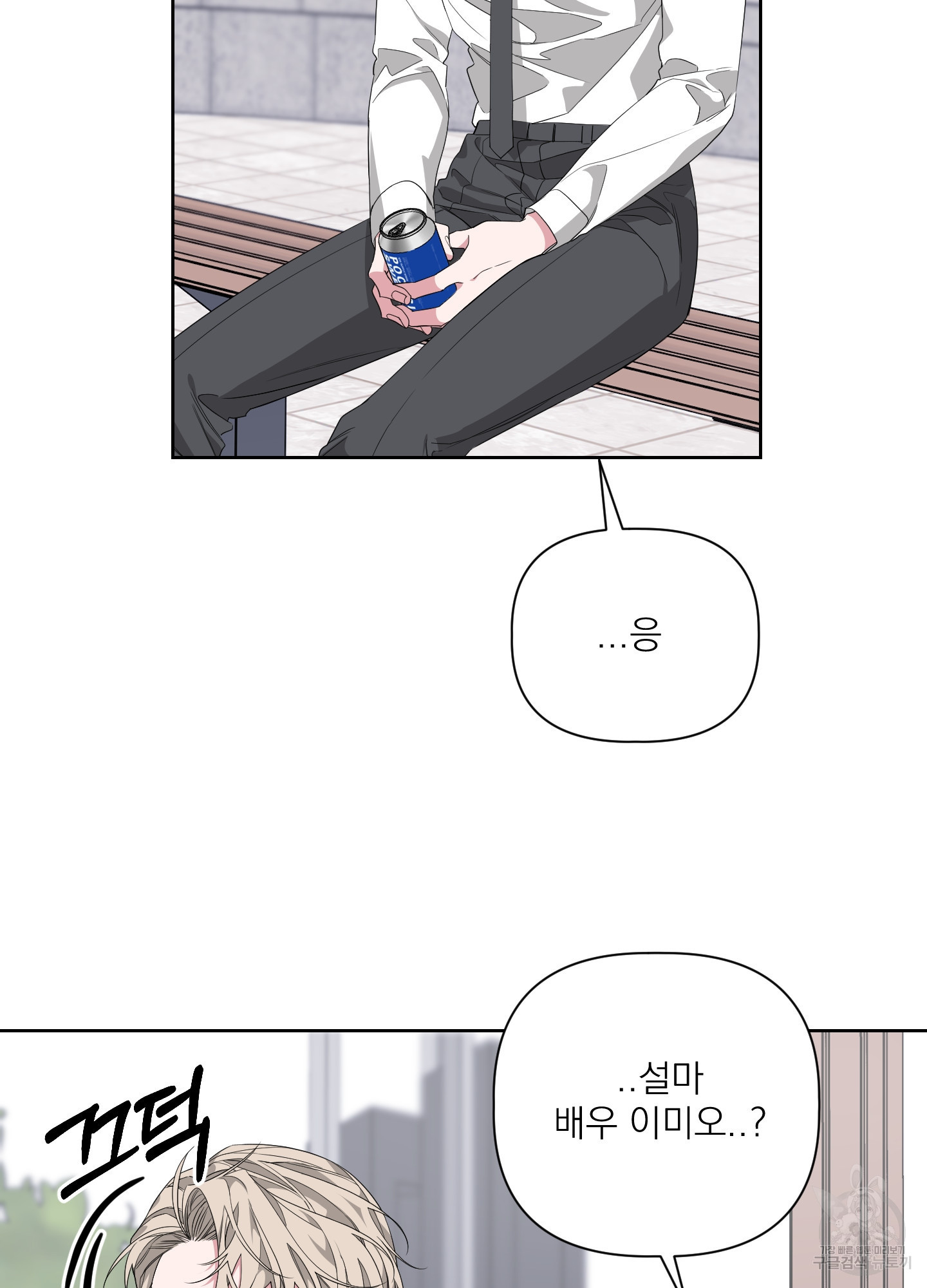 1640493762843ozbmq1zzil.jpeg