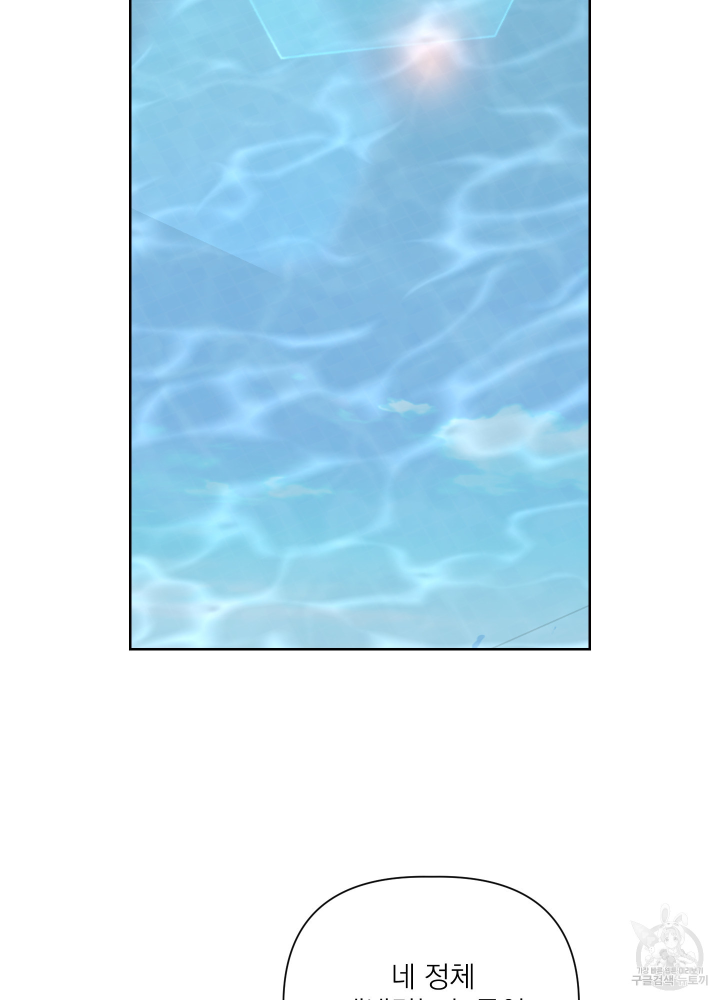 1640493768297jyp6p6eh4o.jpeg