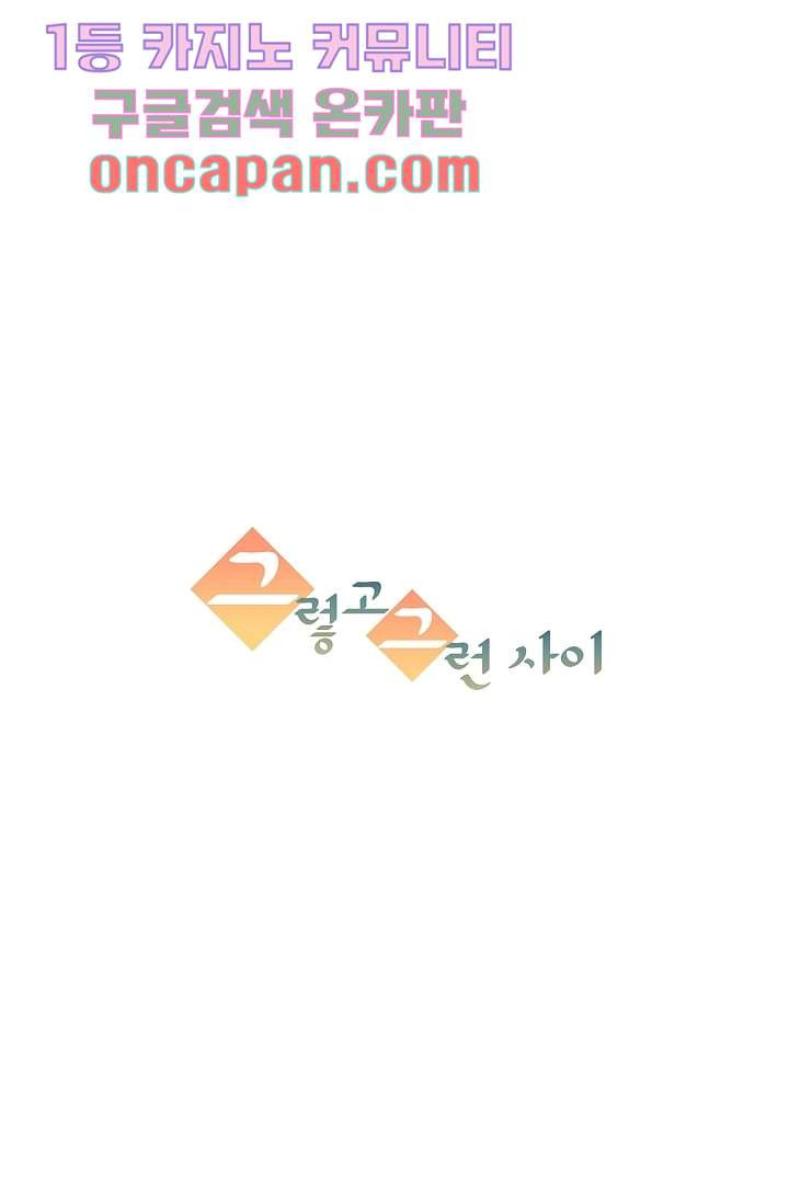 16404858097264mugx97skhr.jpeg