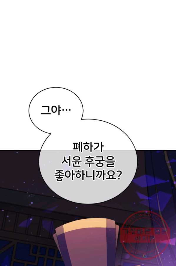 16405747630836jn2vdecwom.jpeg