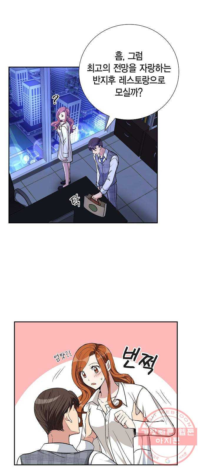 16405756904950skn40jf8pe.jpeg