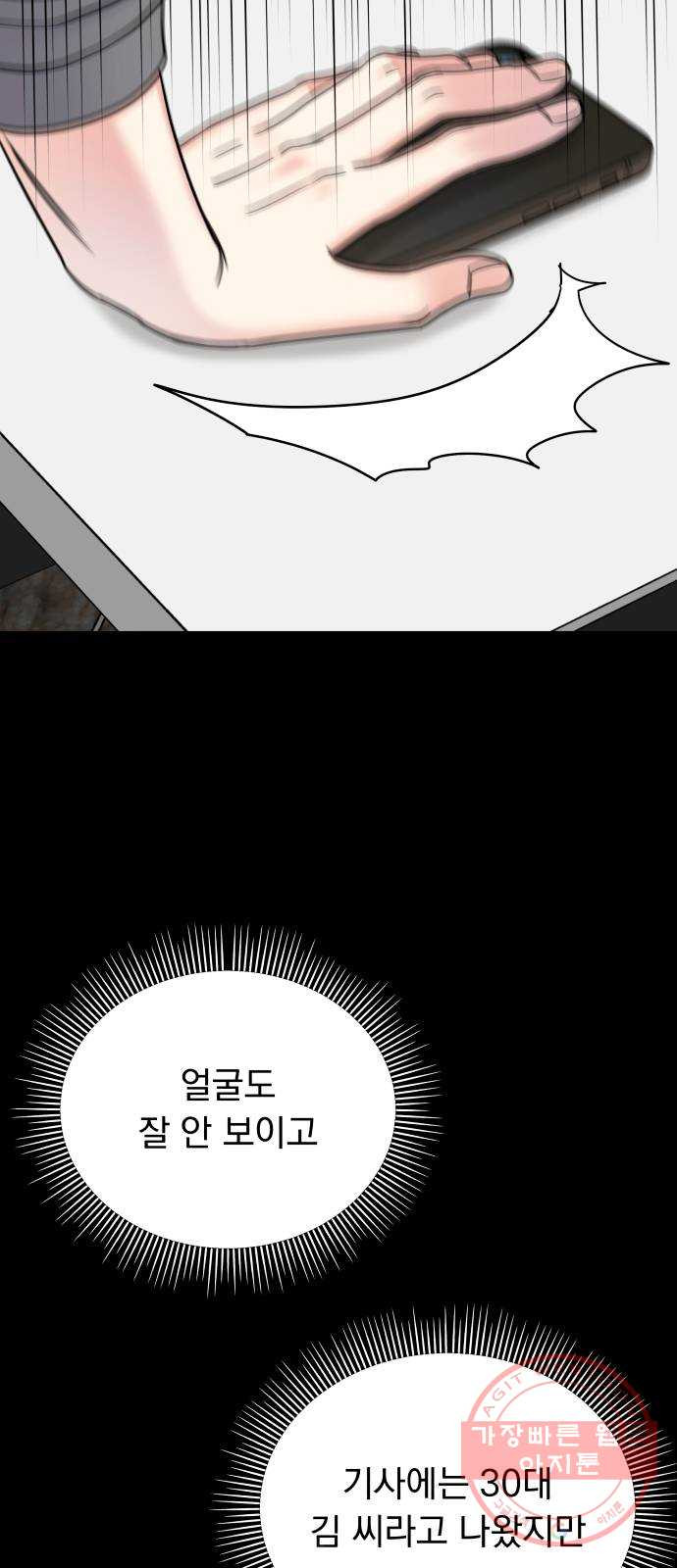 1640575426358ngesfzxtxj8.jpeg