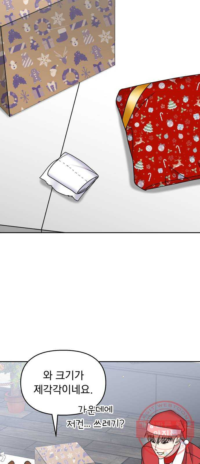 1640575428605ezfeiudxem.jpeg