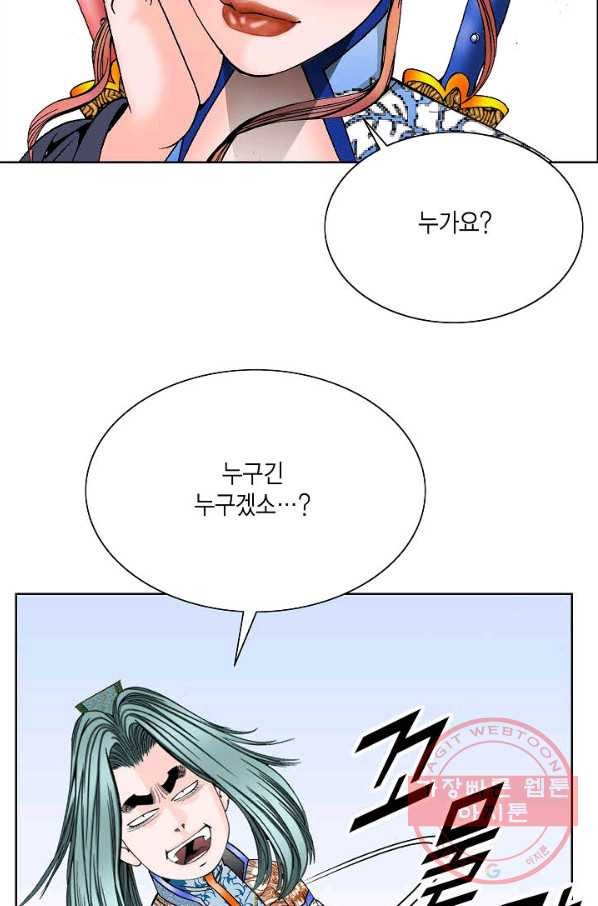 1640617829361ghbrckf2xn.jpeg