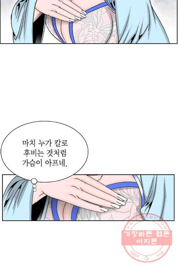 1640617830544ixxah1ouhd.jpeg