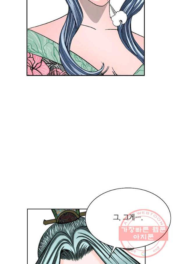 1640617834205lic51llb2x.jpeg
