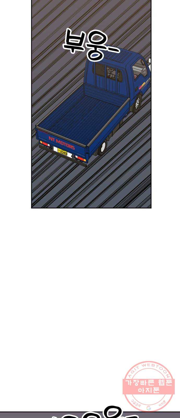 1640575966418aeswr94qew.jpeg