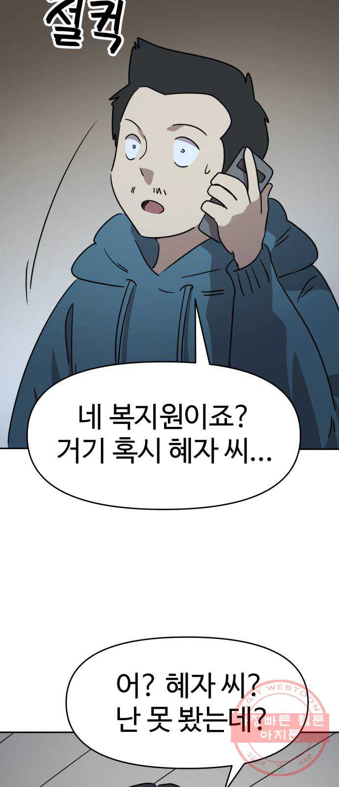 1640575967984lhk8oqxdh4.jpeg