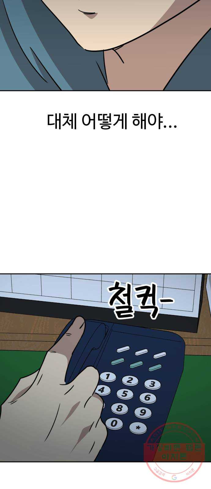 1640575968710hkdjk7ff5ad.jpeg