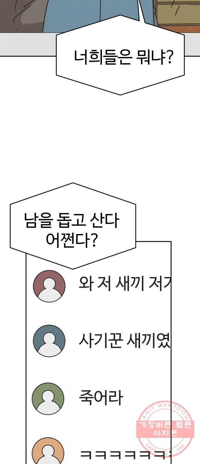 1640575971073uiqgp71eer.jpeg