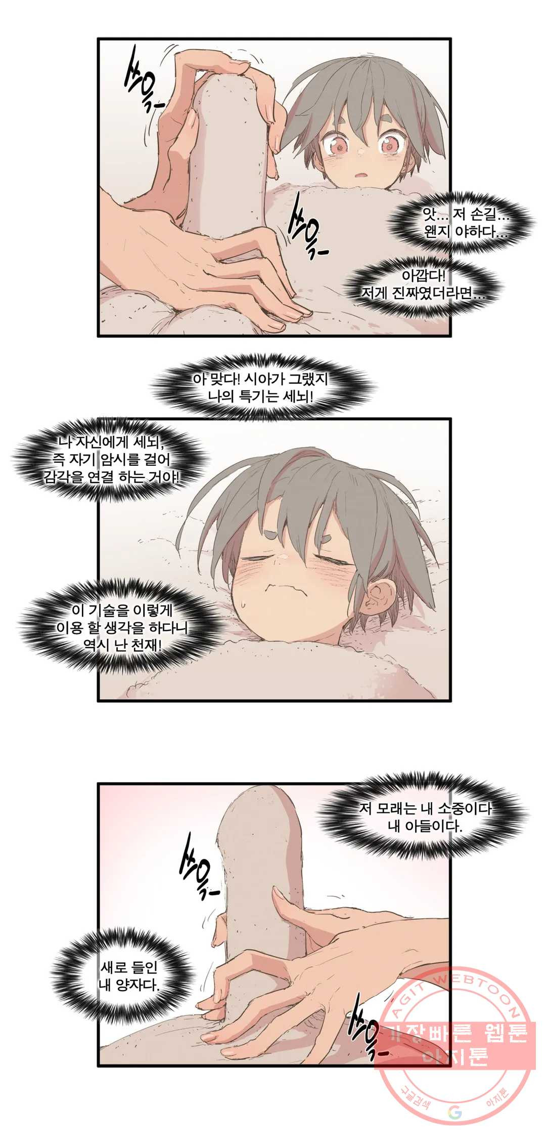 16406163356832f94x8qnzmr.jpeg