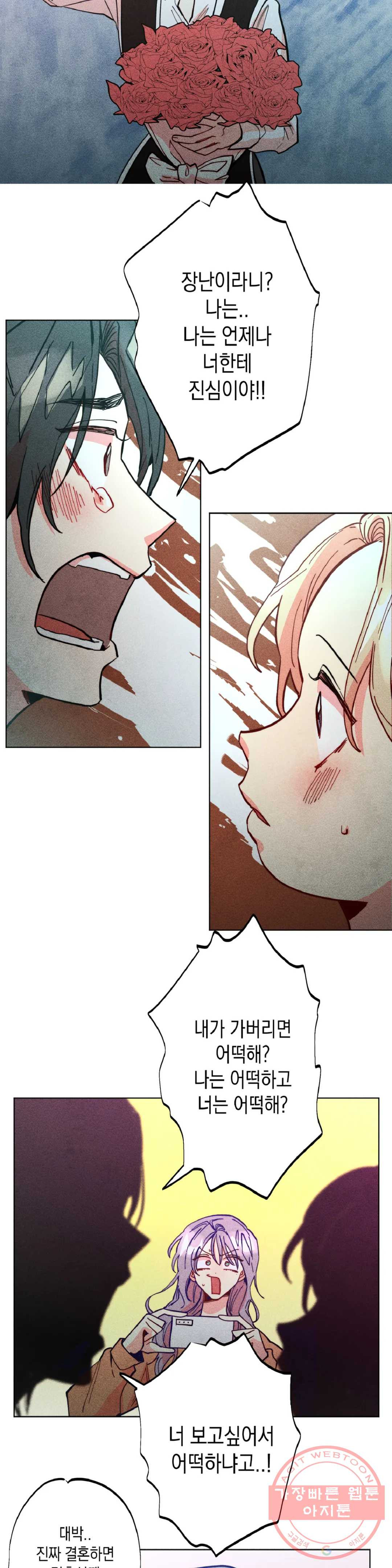 16406160136648ocvy0yakuu.jpeg