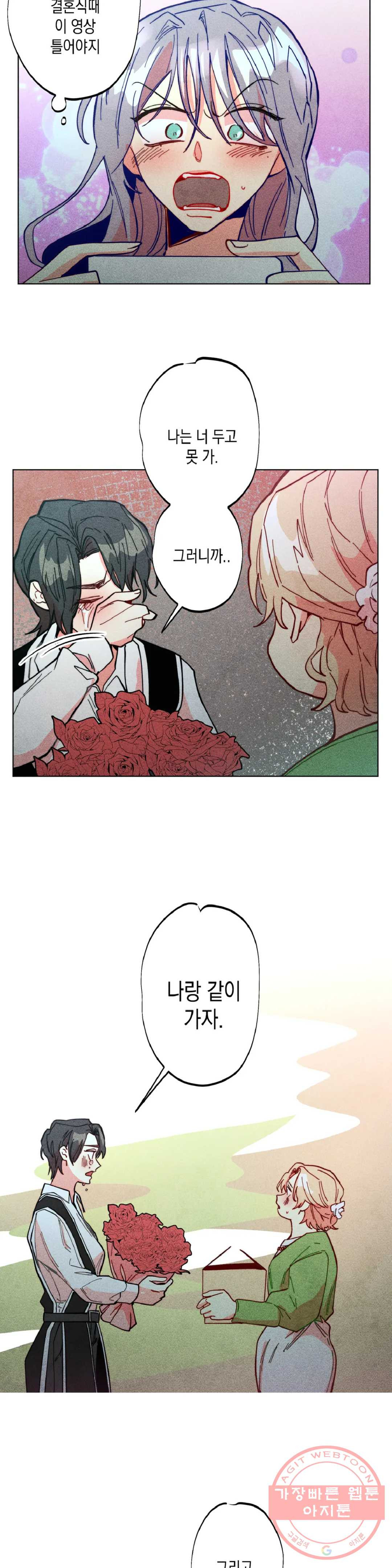 1640616013765gdkmyrxg8di.jpeg
