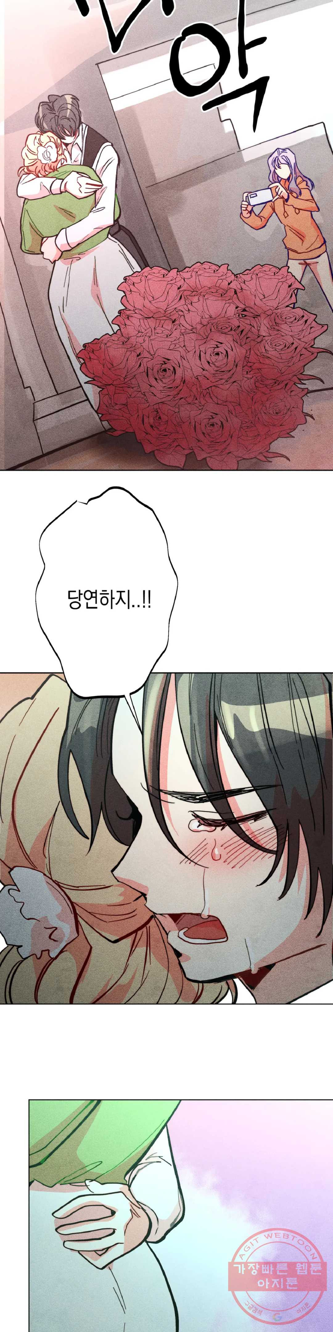 1640616014698davx3mlzop.jpeg