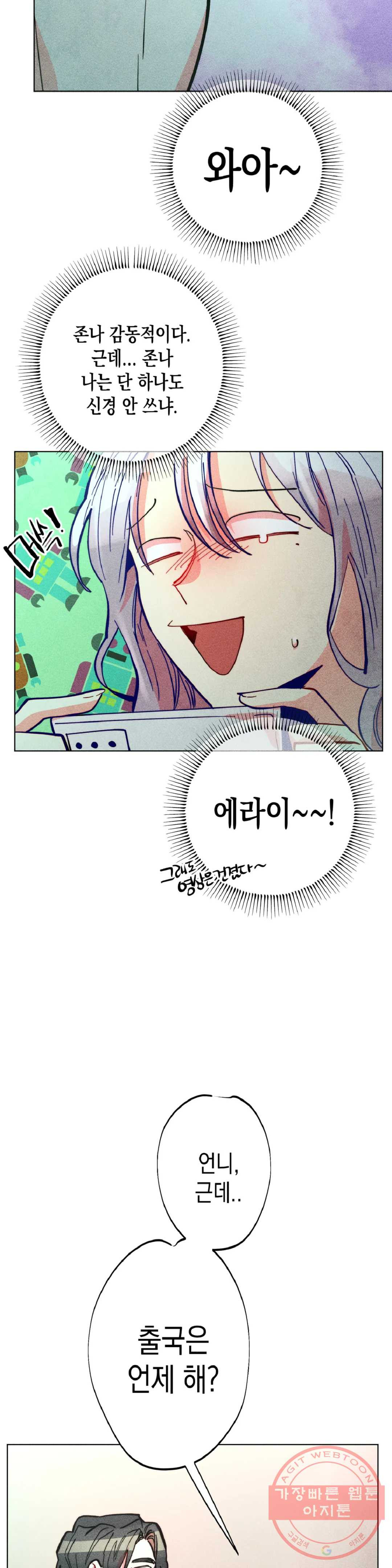16406160147994yj6hv6v75b.jpeg