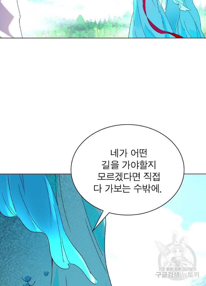 1640571874999nrqmq7m2osr.jpeg