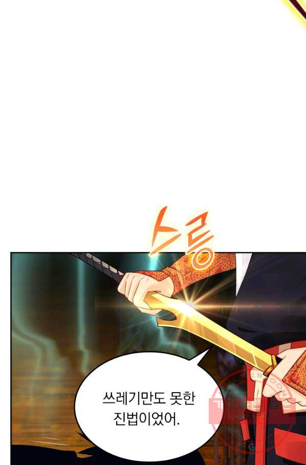1640572248498nec3gog1i39.jpeg