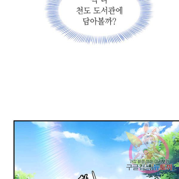 1640574437410qjq6be5hfmf.jpeg