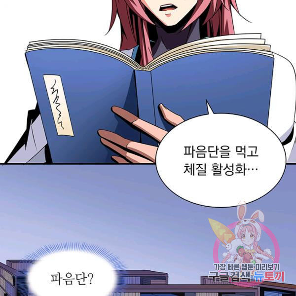 1640574437829a6wg3t002cn.jpeg