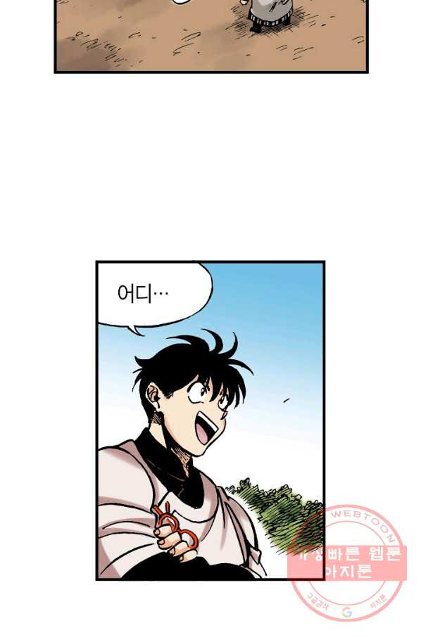 1640616013865j60funi95p.jpeg